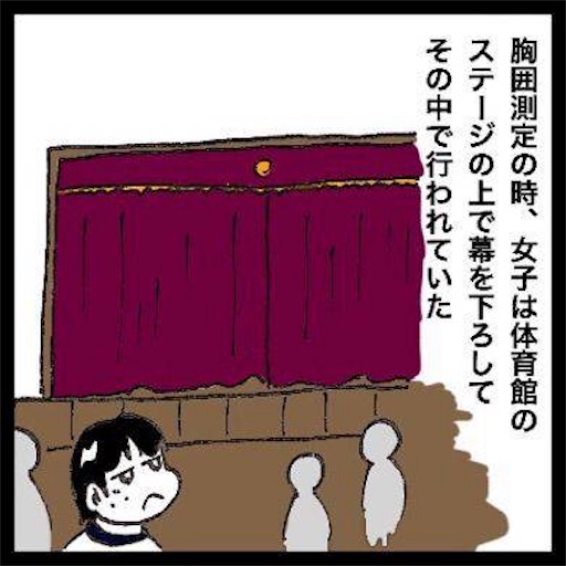 f:id:mraka2015:20170529154402j:image