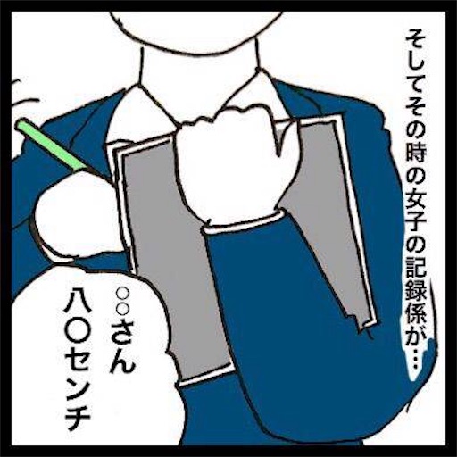 f:id:mraka2015:20170529154534j:image