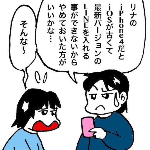 f:id:mraka2015:20170604094210j:image