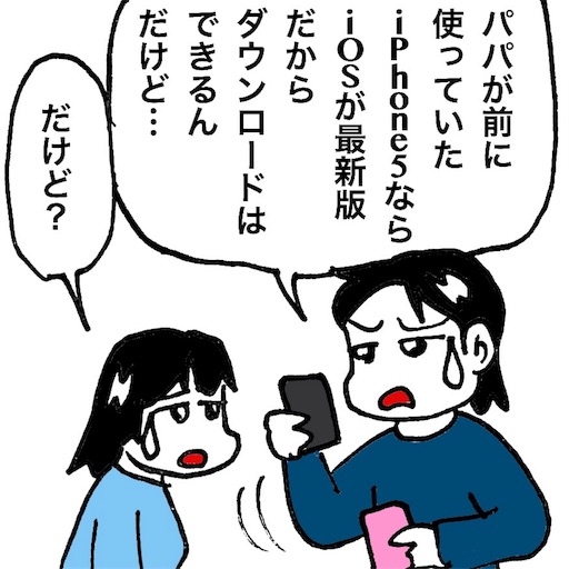 f:id:mraka2015:20170604094637j:image