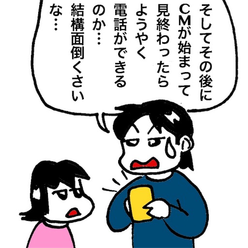 f:id:mraka2015:20170605104846j:image