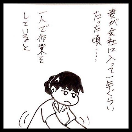 f:id:mraka2015:20170606144952j:image