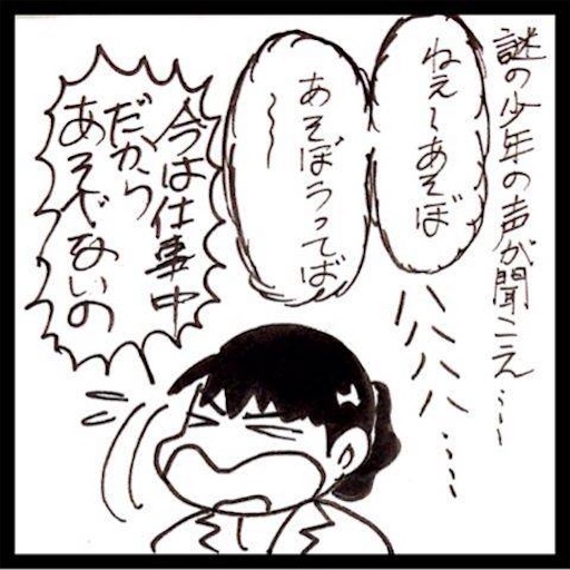 f:id:mraka2015:20170606150828j:image