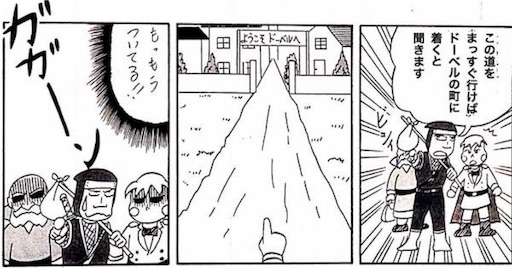 f:id:mraka2015:20170606175441j:image