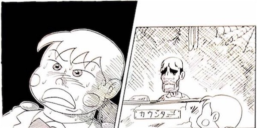 f:id:mraka2015:20170606175632j:image