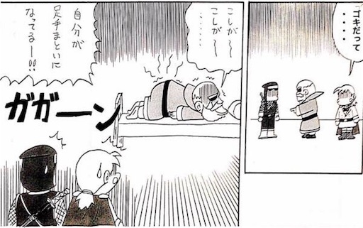 f:id:mraka2015:20170606175941j:image