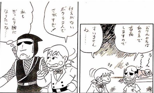 f:id:mraka2015:20170606175953j:image