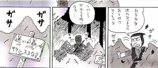 f:id:mraka2015:20170606180106j:image