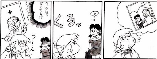 f:id:mraka2015:20170606180137j:image