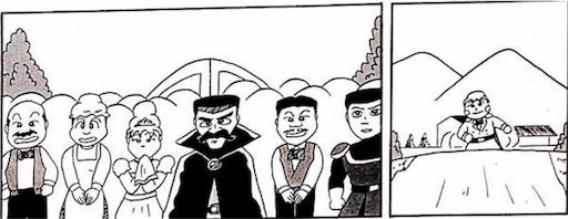 f:id:mraka2015:20170606180257j:image