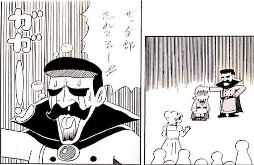 f:id:mraka2015:20170606180409j:image