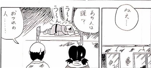 f:id:mraka2015:20170606180424j:image