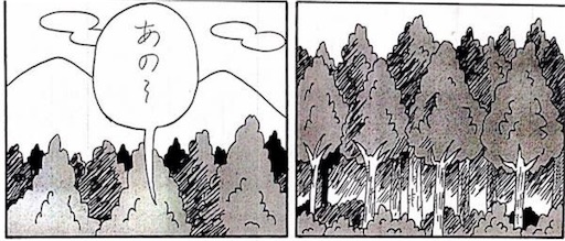 f:id:mraka2015:20170606180435j:image