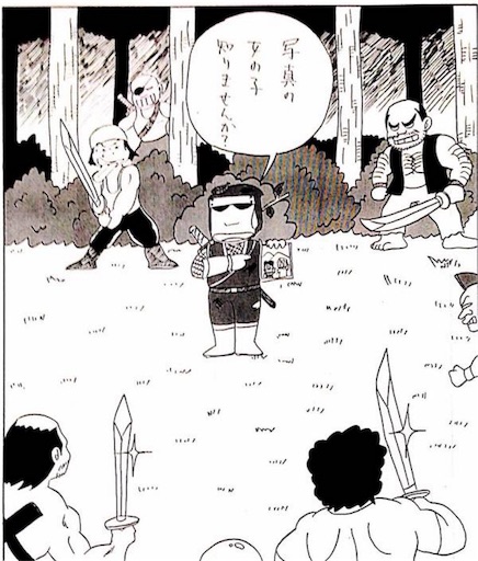 f:id:mraka2015:20170606180449j:image