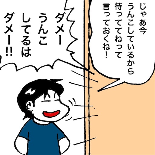f:id:mraka2015:20170613095336j:image