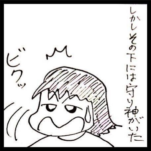 f:id:mraka2015:20170615142720j:image