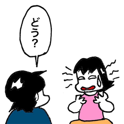 f:id:mraka2015:20170616095357j:image