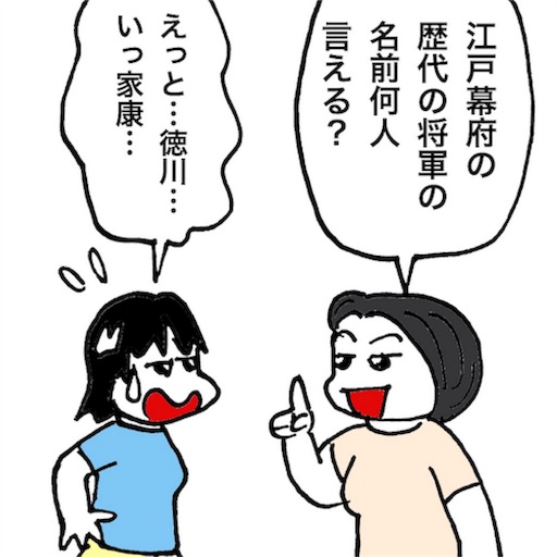 f:id:mraka2015:20170617091044j:image