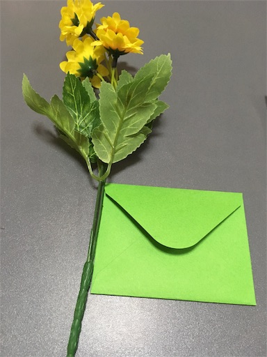 f:id:mraka2015:20170619092043j:image