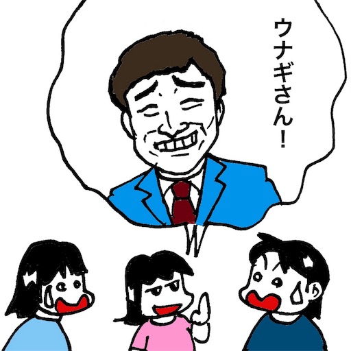 f:id:mraka2015:20170627104058j:image