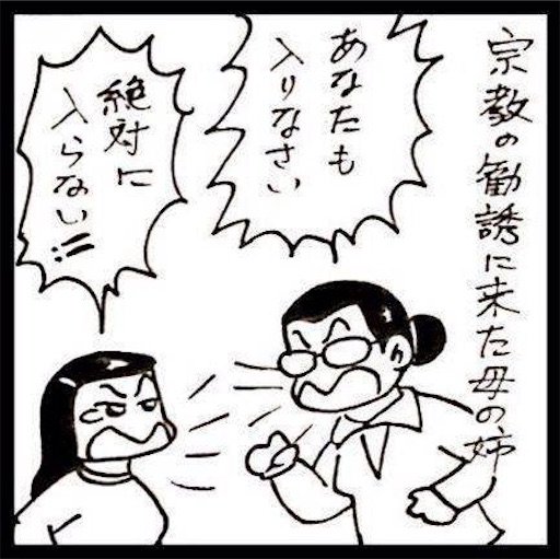 f:id:mraka2015:20170627140627j:image