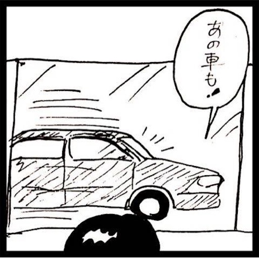 f:id:mraka2015:20170629145029j:image