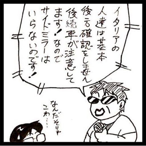 f:id:mraka2015:20170629145214j:image