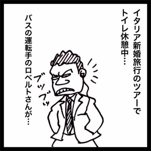 f:id:mraka2015:20170629150330j:image