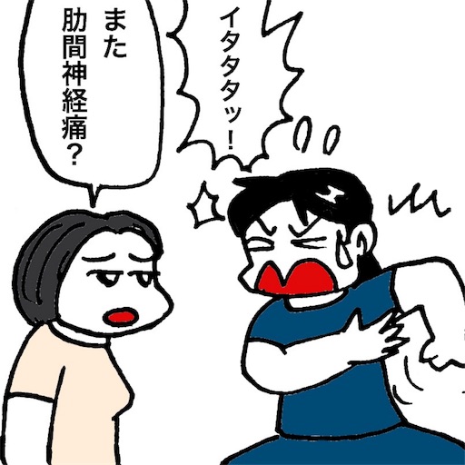 f:id:mraka2015:20170704111611j:image
