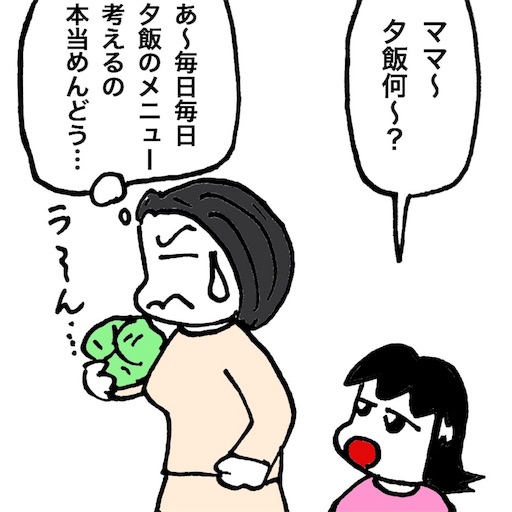 f:id:mraka2015:20170706092717j:image