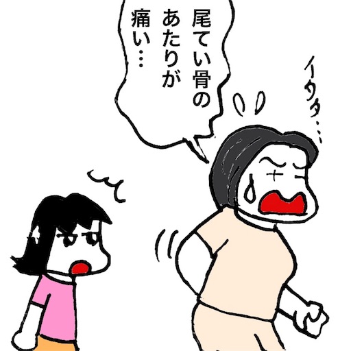 f:id:mraka2015:20170710093938j:image