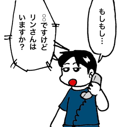 f:id:mraka2015:20170715101457j:image