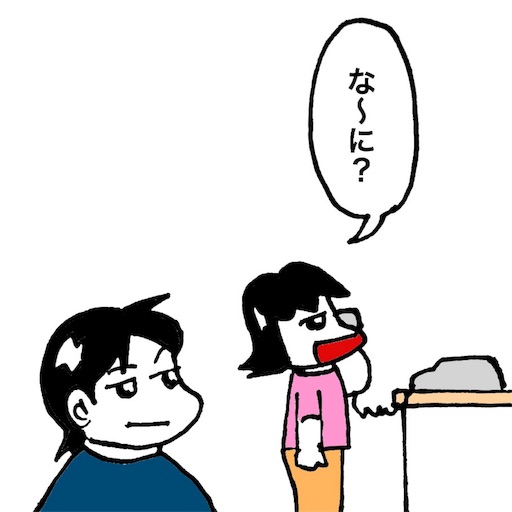 f:id:mraka2015:20170715101610j:image