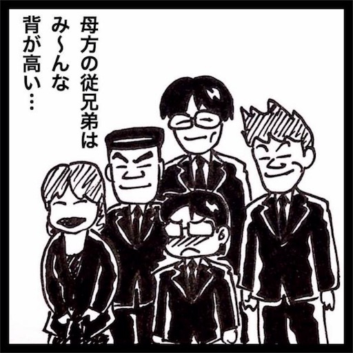 f:id:mraka2015:20170716115952j:image