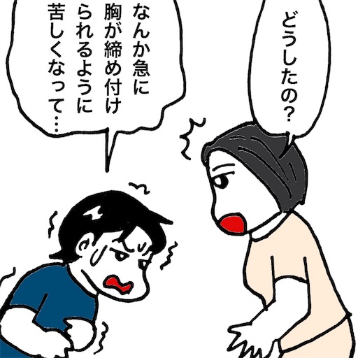 f:id:mraka2015:20170720095106j:image