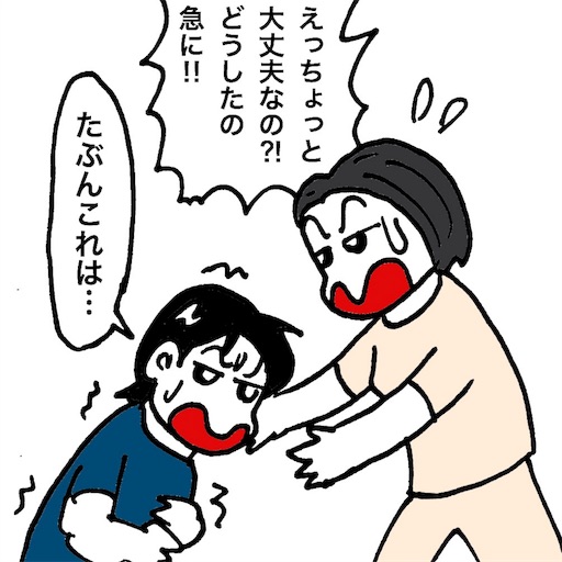 f:id:mraka2015:20170720095346j:image