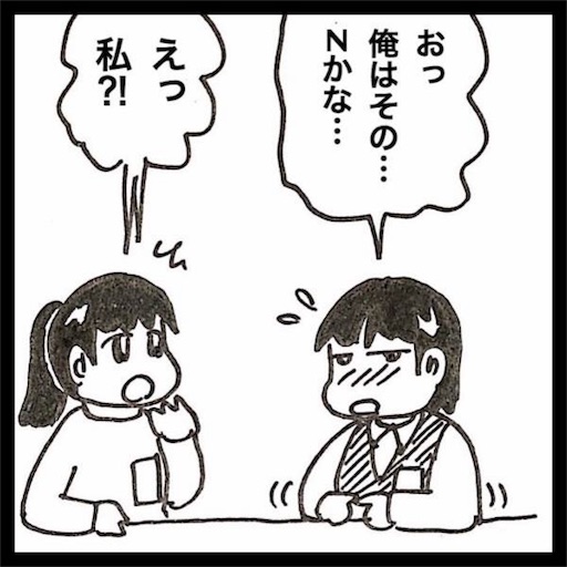 f:id:mraka2015:20170726112434j:image