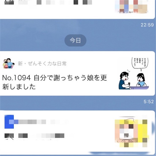 f:id:mraka2015:20170727131802j:image