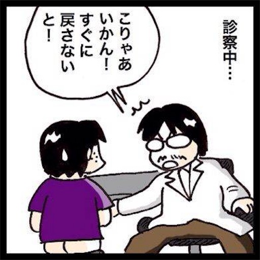 f:id:mraka2015:20170805094459j:image