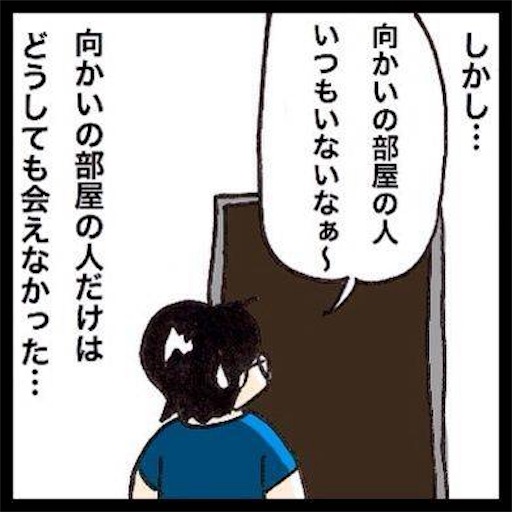 f:id:mraka2015:20170815094618j:image