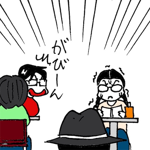 f:id:mraka2015:20170816090117j:image