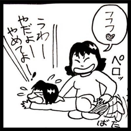 f:id:mraka2015:20170821095059j:image
