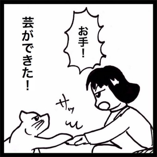 f:id:mraka2015:20170823152636j:image
