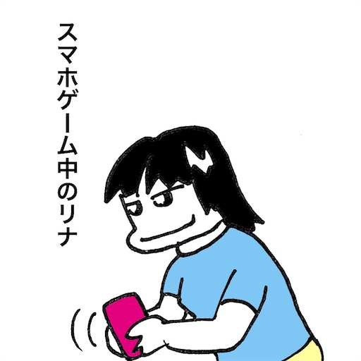 f:id:mraka2015:20170828094634j:image