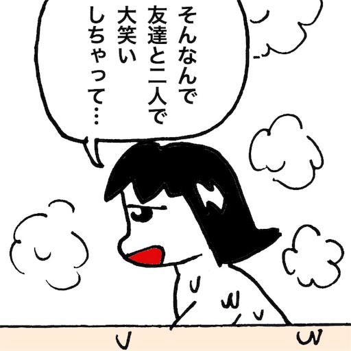 f:id:mraka2015:20170904085117j:image