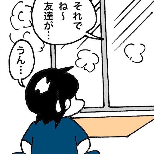 f:id:mraka2015:20170904085233j:image