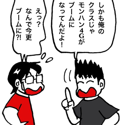 f:id:mraka2015:20170917101434j:image