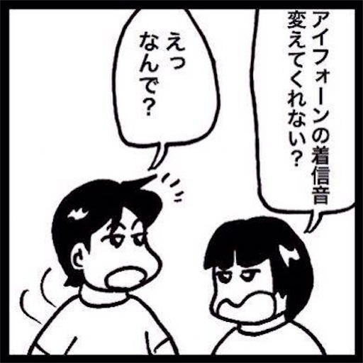 f:id:mraka2015:20170917114244j:image
