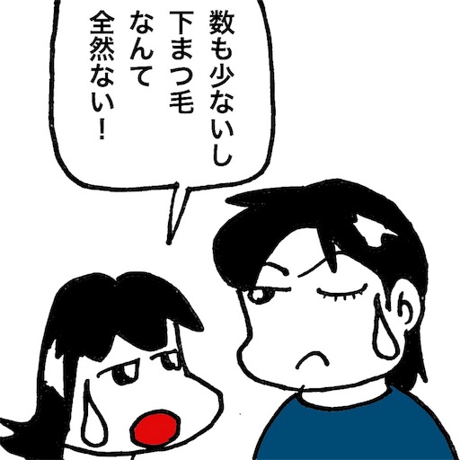 f:id:mraka2015:20170920100124j:image