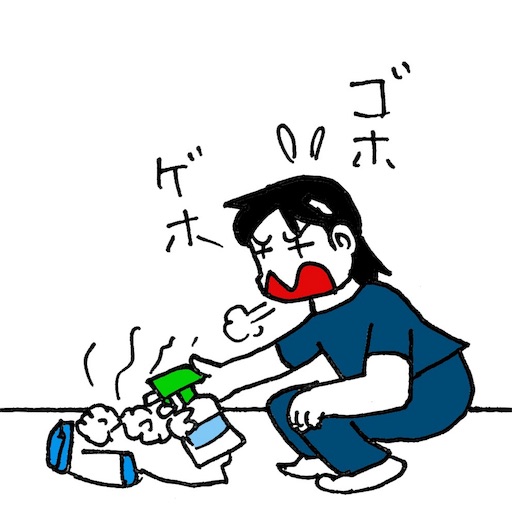 f:id:mraka2015:20170925100307j:image